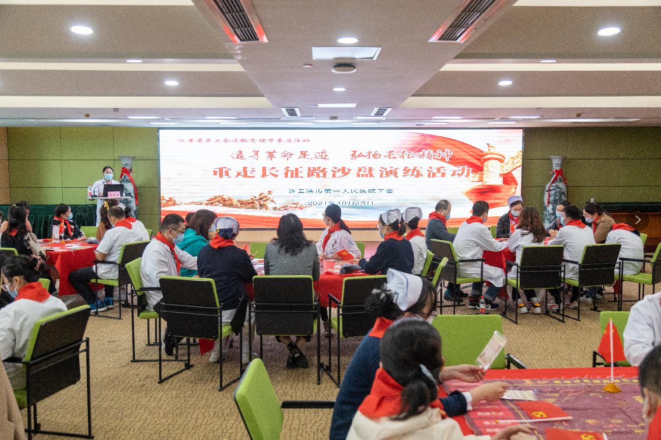 /gb2312/qishiyegonghui/11125.html